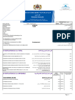 Déclaration TVA_Nouveau formulaire (1)