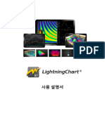 Korean-LightningChart Users Manual