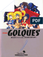 1156071-golques