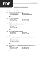 Software Engineering - MCQ