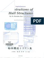 Illustration of Hull Structure