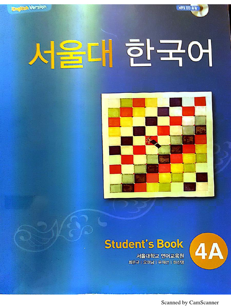 Seoul intelligence overview