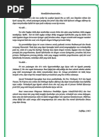 Download Bismillahirrahmanirrahim by Aiyub Beubahgia SN72874308 doc pdf