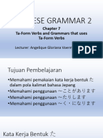 Japanese Grammar 2 - Lecture 7