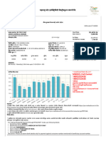 7690 Bill 29 April Due Date