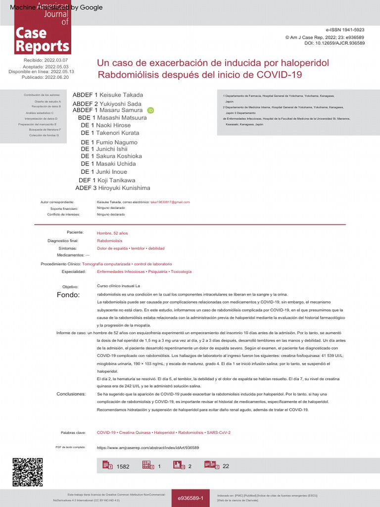 B 2020 caso a case exacerbation of haloperidol induced rhabdomyolysis