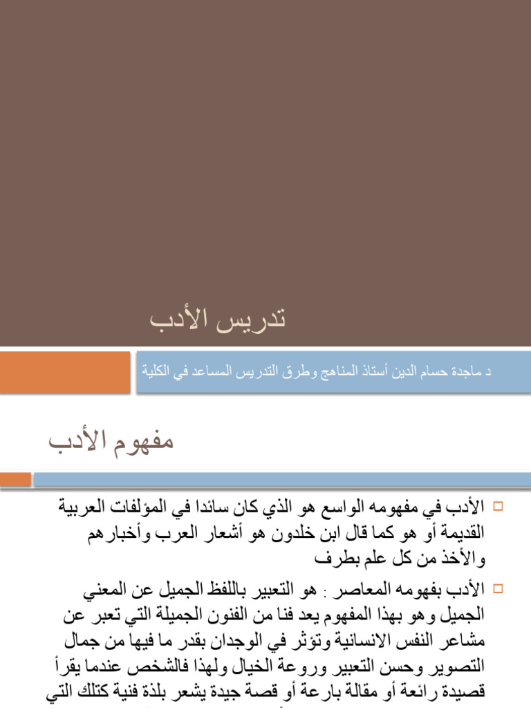 4 34 | PDF