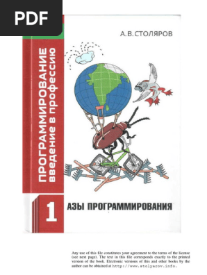 1764528180?v=1