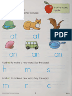 Pencil-pal Software. Phonics 10-05