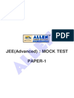 Mock Test Paper 1 Hindi