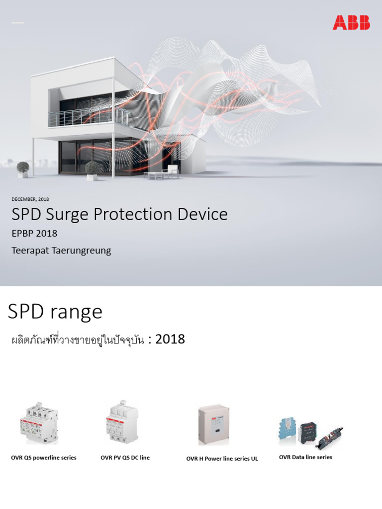 SPD Surge Protection Device | PDF