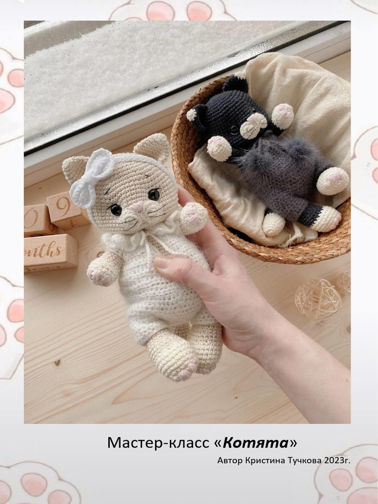 Гинекологқа алғаш рет есек берді