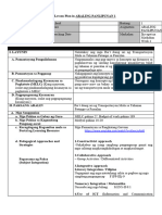 Q4- 4AS- AP TRANSPORTASYON -