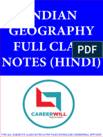 Geography Career Will