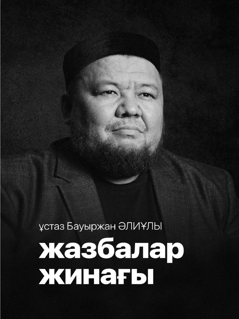 Маша Малиновскаямен секс көріністері