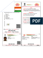 In - gov.uidai-ADHAR-368303804380 24032018 140613