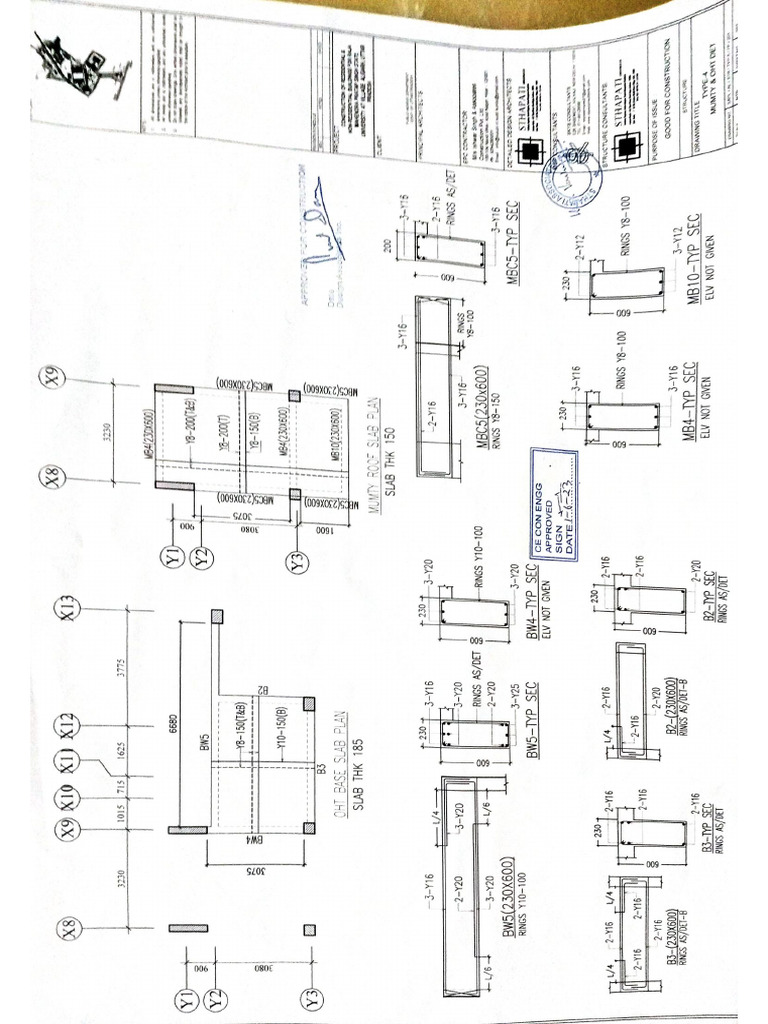 Mumty Ug Tank | PDF