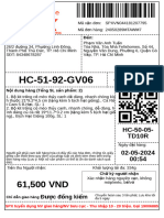 HC-51-92-GV06: QGV-P6-03