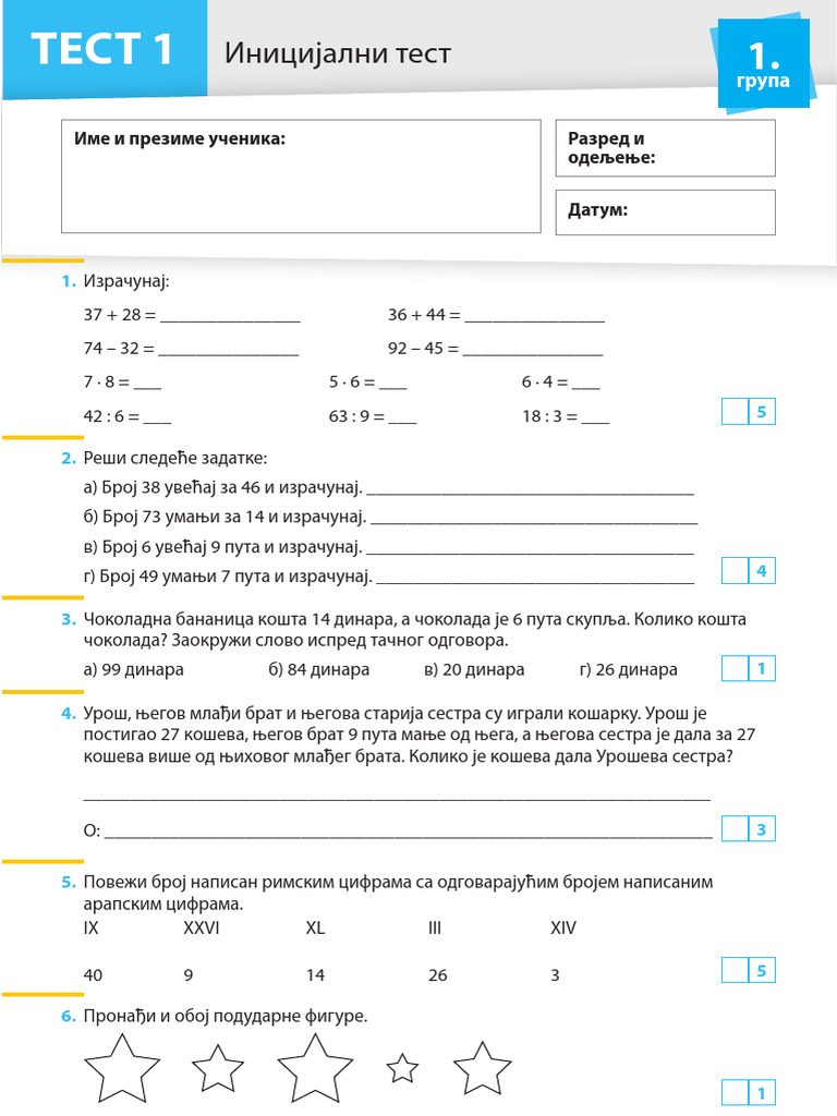 6 Sinf Informatika Onlayn Test Matematika 3 Razred Testovi Opste