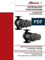 Passtort SPRUT GPD - 8 8 - Ukr+rus