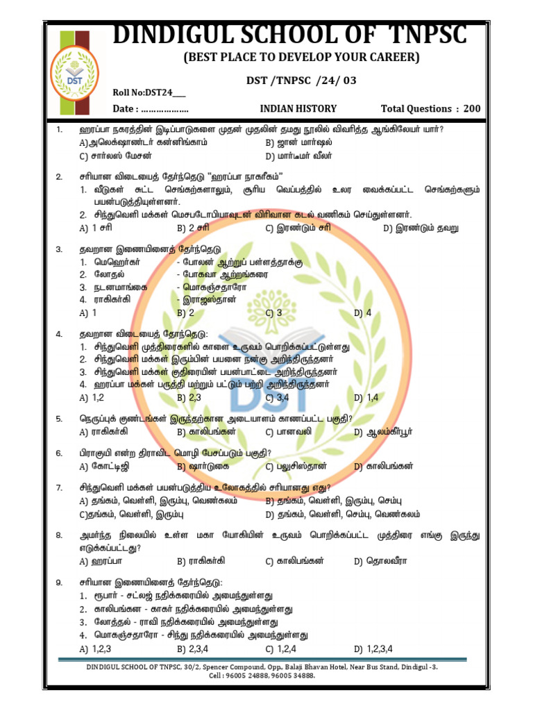 1000 HISTORY QUESTIONS PDF IN HINDI DOWNLOAD visual data 8