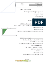 Devoir de Contrôle N°6 2ème Semestre - Math - 7ème (2018-2019) MR OUERGHI CHOKRI