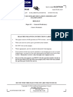 CSEC Biology P2 2019