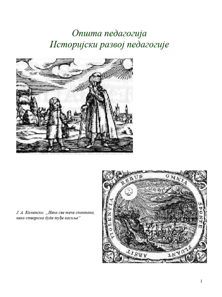 Istorijski Razvoj Pedagogije Pedago ke Ideje 2017 PDF
