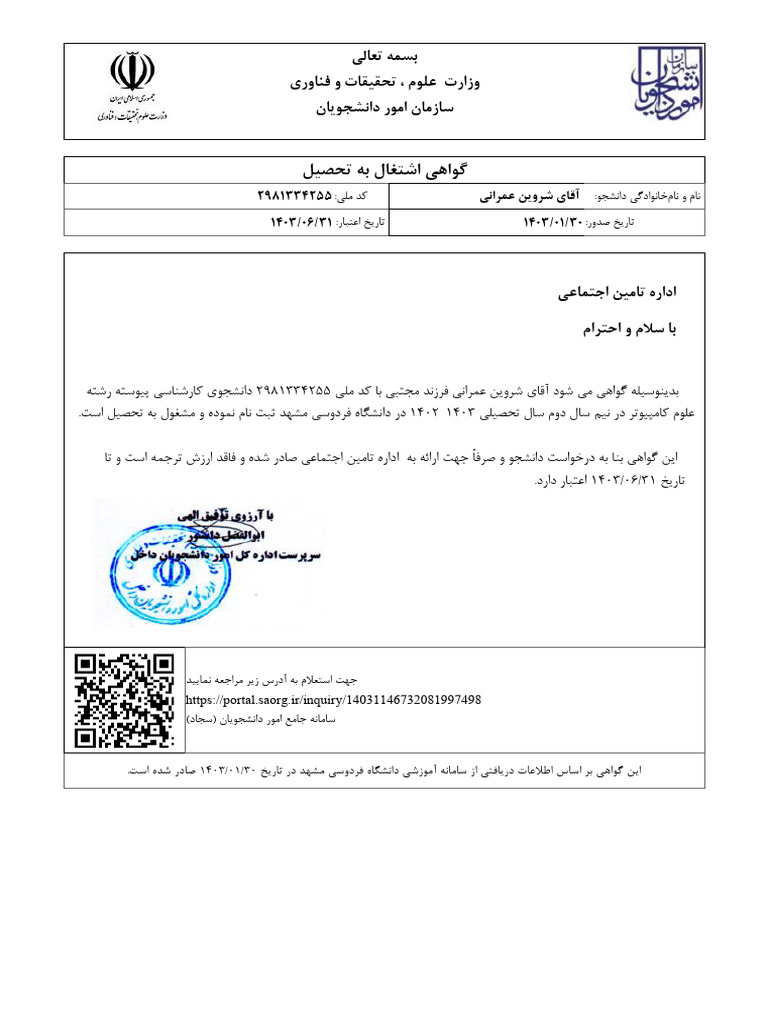 pdf-lifestyle