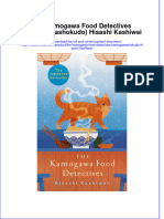 Read Online Textbook The Kamogawa Food Detectives Kamogawashokudo Hisashi Kashiwai Ebook All Chapter PDF