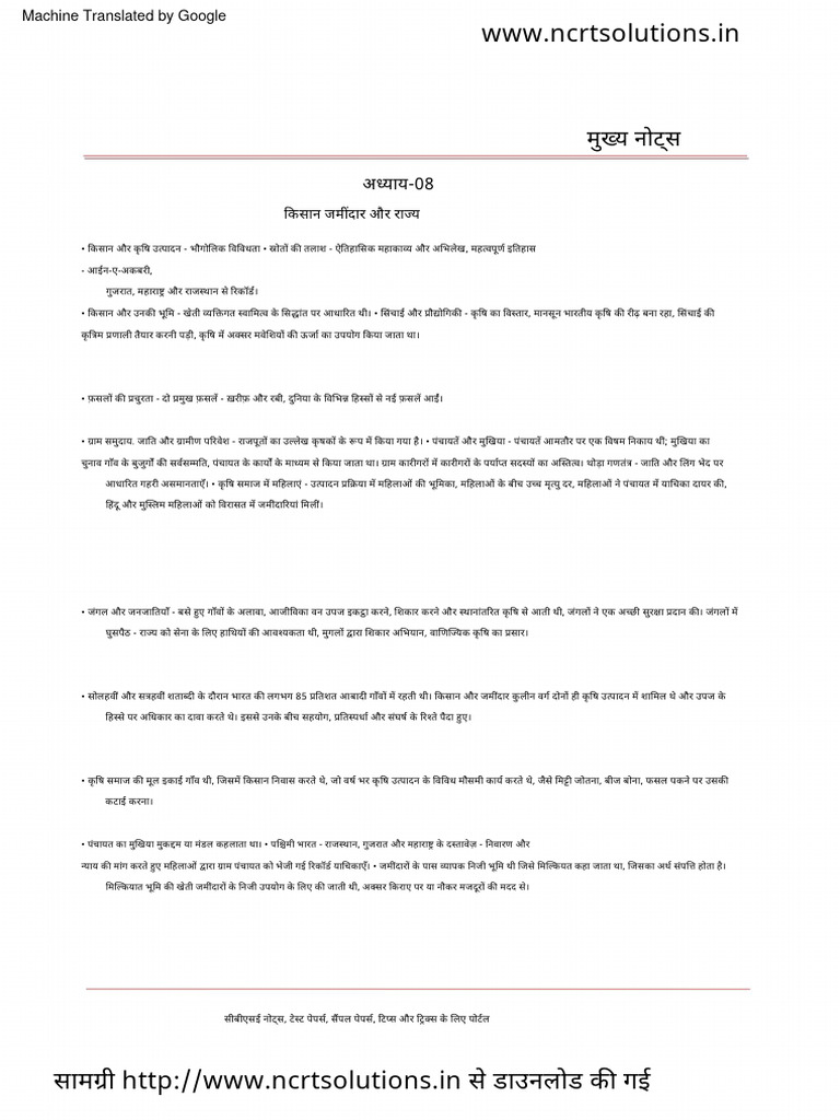 12 History Key Notes CH 08 Peasant Zamindars and State PDF