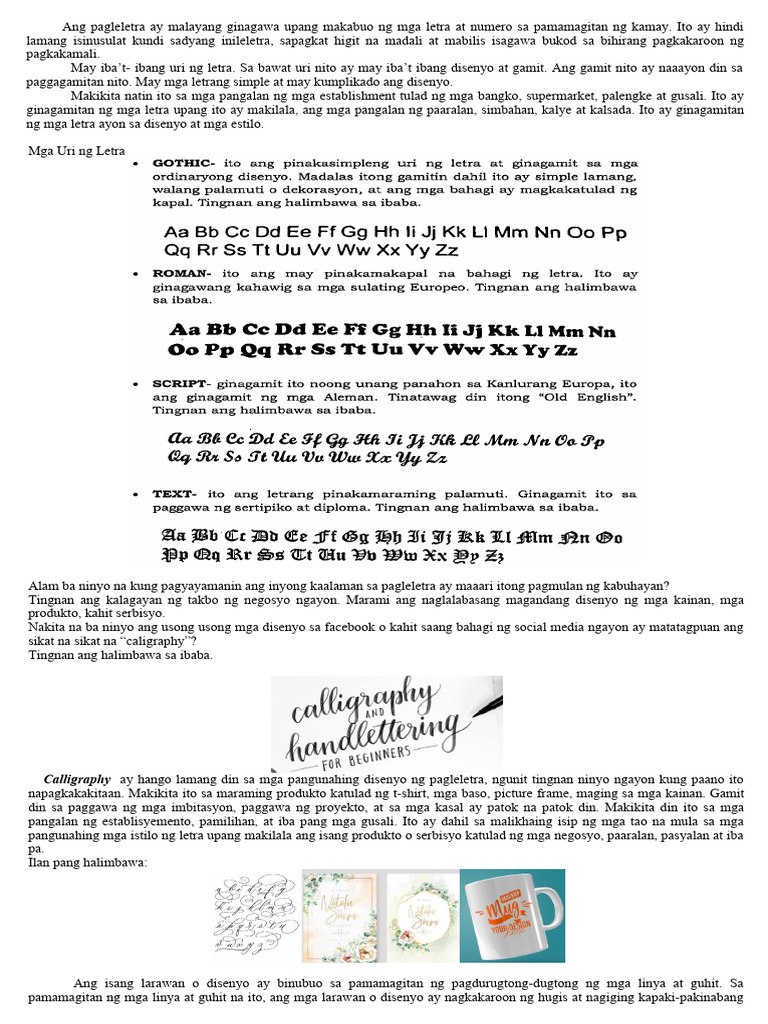 WEEK 2 Handouts | PDF