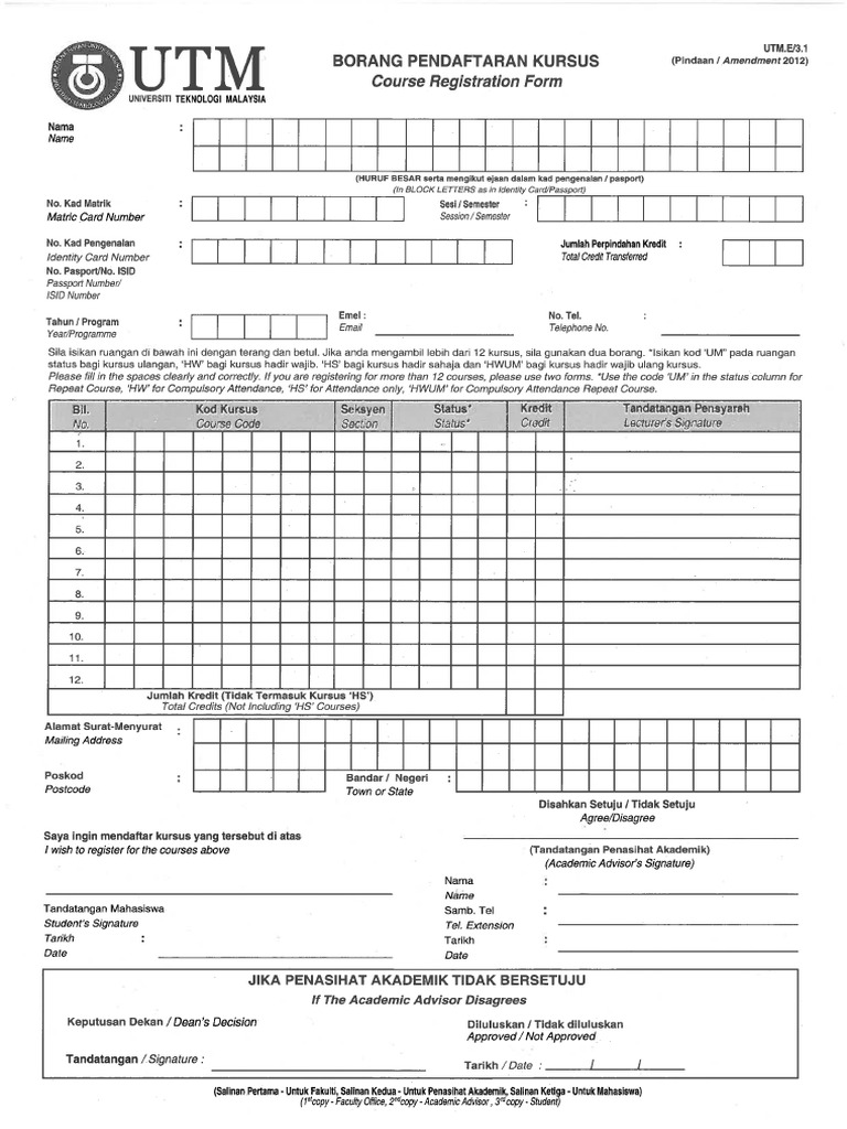 course-registration-form-pdf