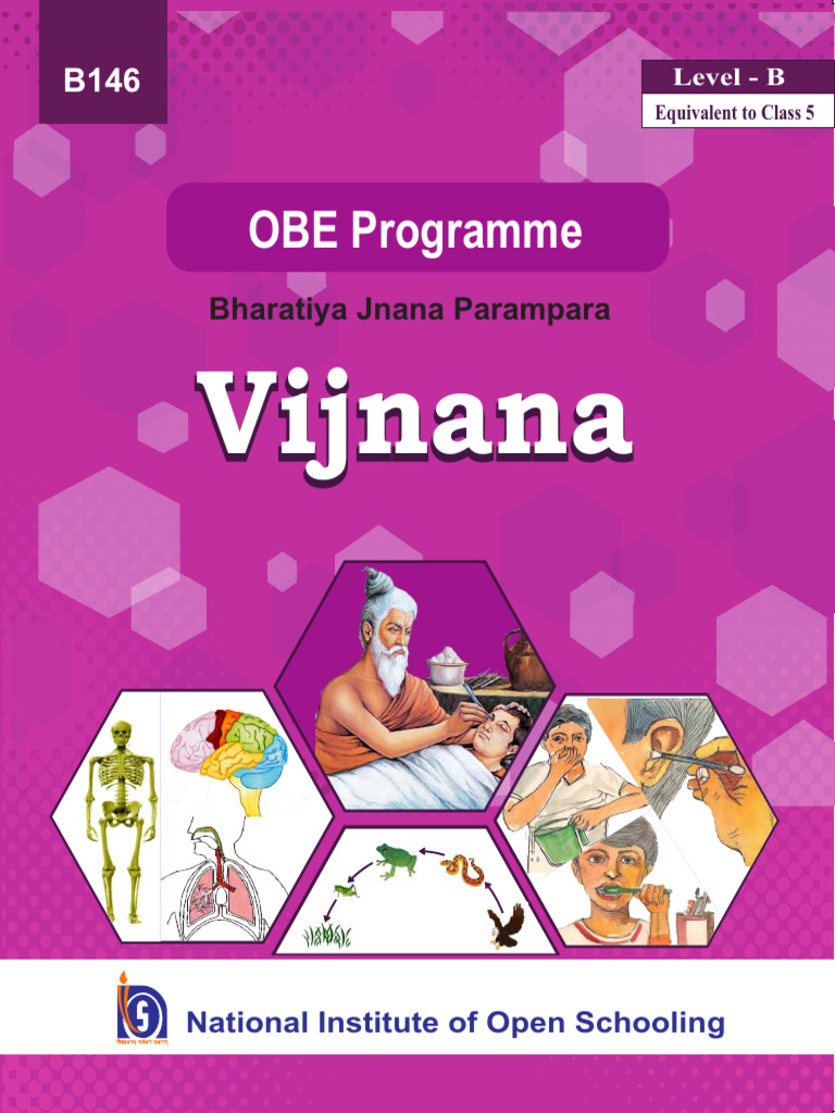 Science B EngCompressed | PDF