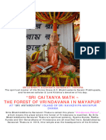 Sri Caitanya Math - Forest of Vrindavana in Mayapur