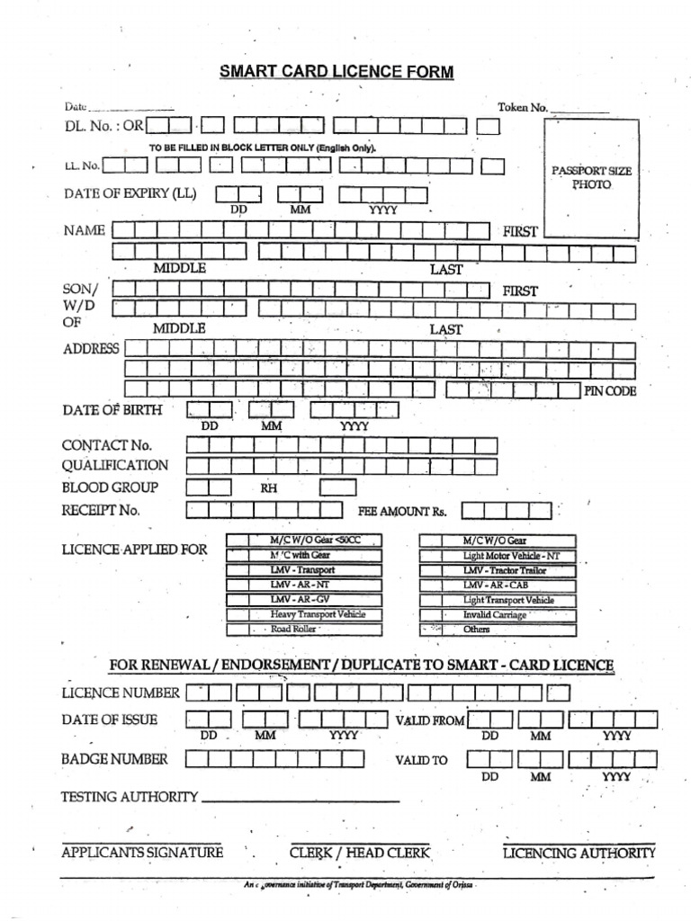 Smart Card Driving License Application Form | PDF | Access Control ...