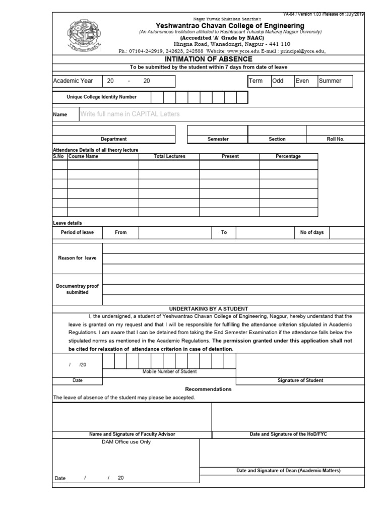 Leave Form PDF