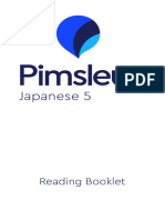 Japanese5 Kanji RDNG BKLT MP3 - 9781508235958