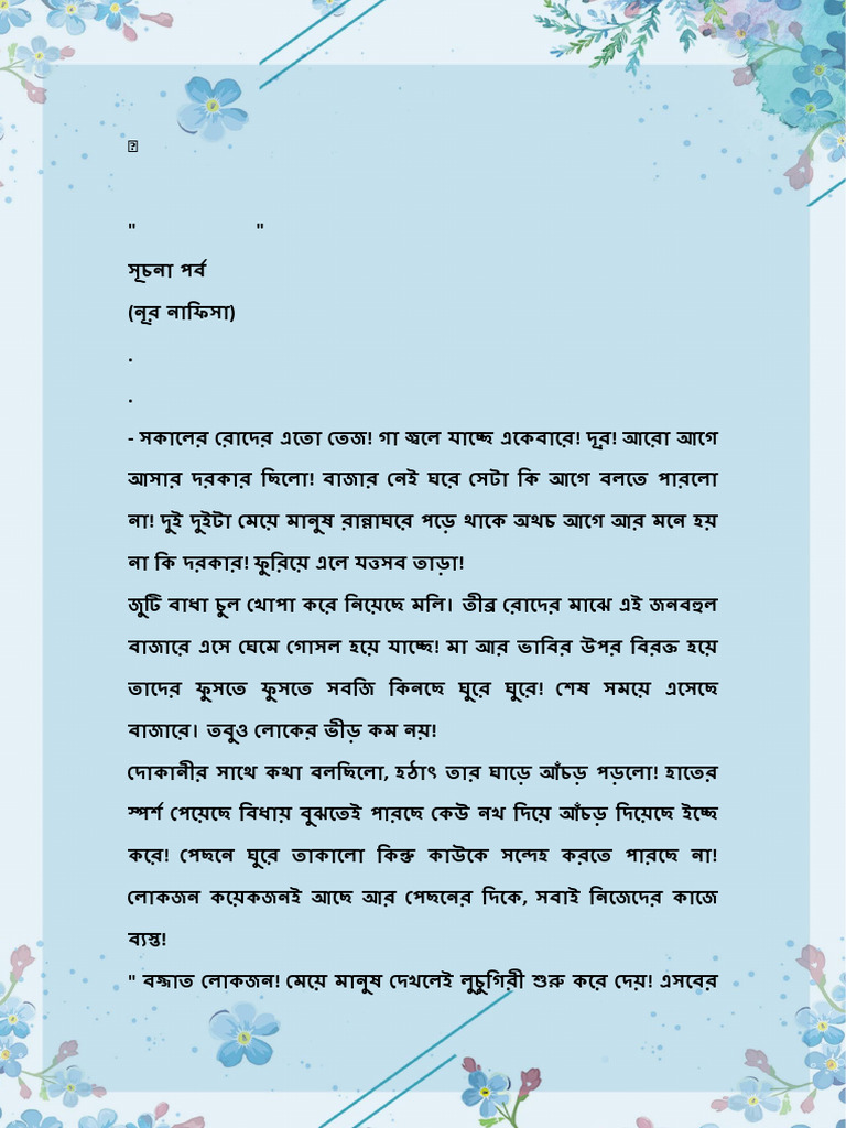 Rus porno rus hammomi