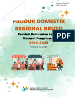 Produk Domestik Regional Bruto Provinsi Kalimantan Selatan Menurut Pengeluaran 2019-2023