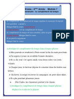 6ème Année - Français - Module 7 - Grammaire - Mohamed Guitni