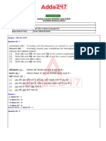 CTET SS Official Paper II Held on 18 Jan 2023 Hindi Sanskrit 1