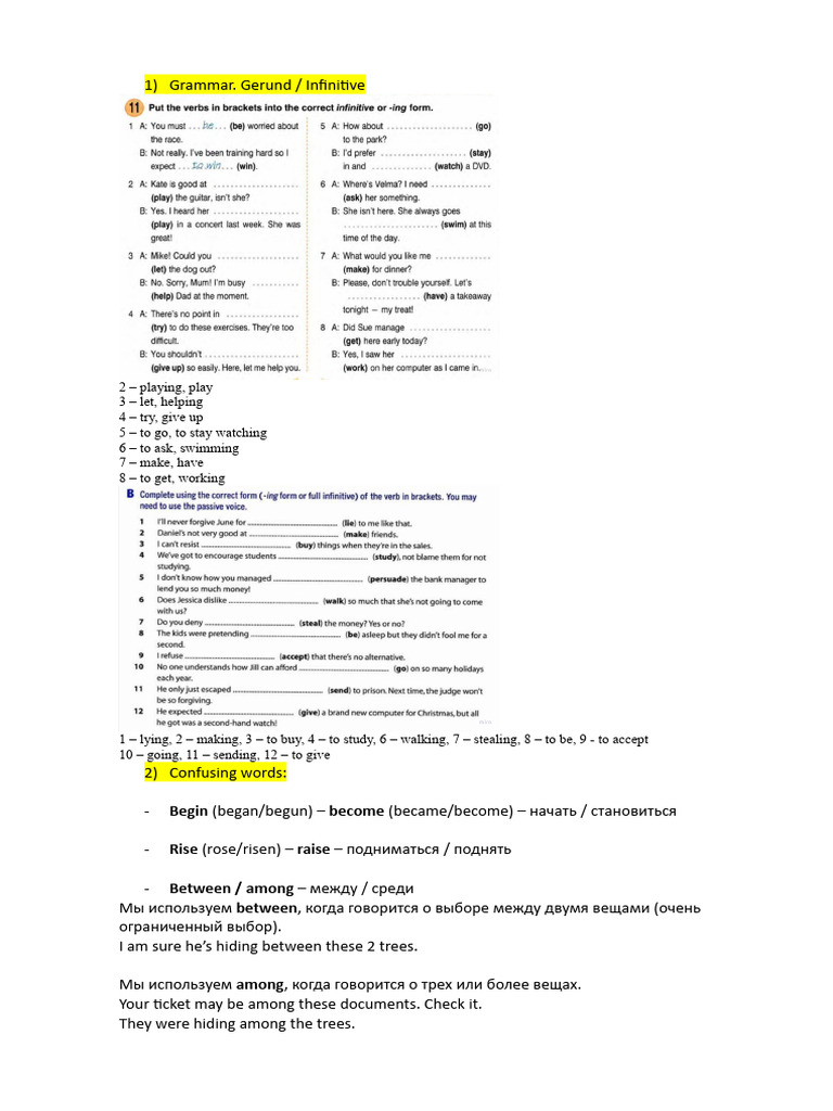 HW - частично сделано | PDF | Language Arts & Discipline | Self-Improvement