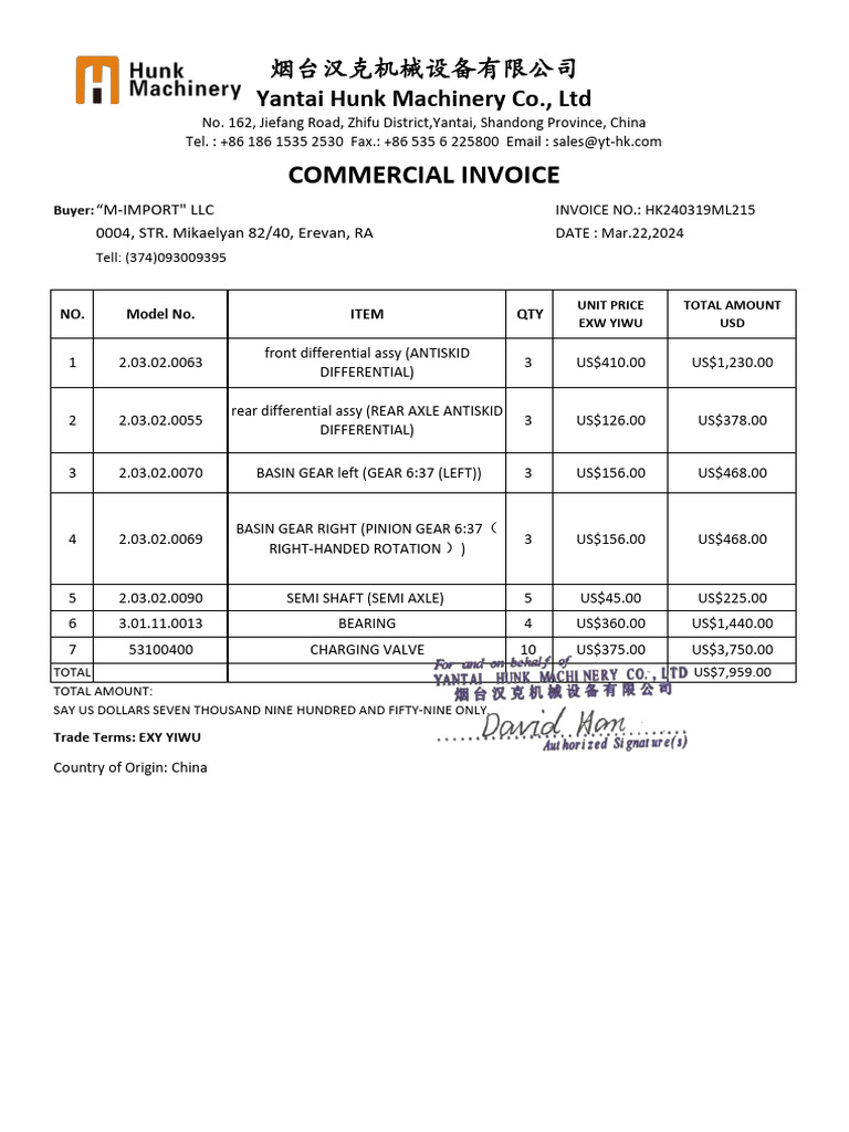 CI & PL for Invoice HK240319ML215 | PDF | Axle | Vehicles