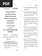 Project 5 Unit 4 Sample Test | PDF