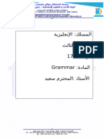 5 - M17 S3, Grammar3, Weeks 5+6, Pr. Elmouhtarim