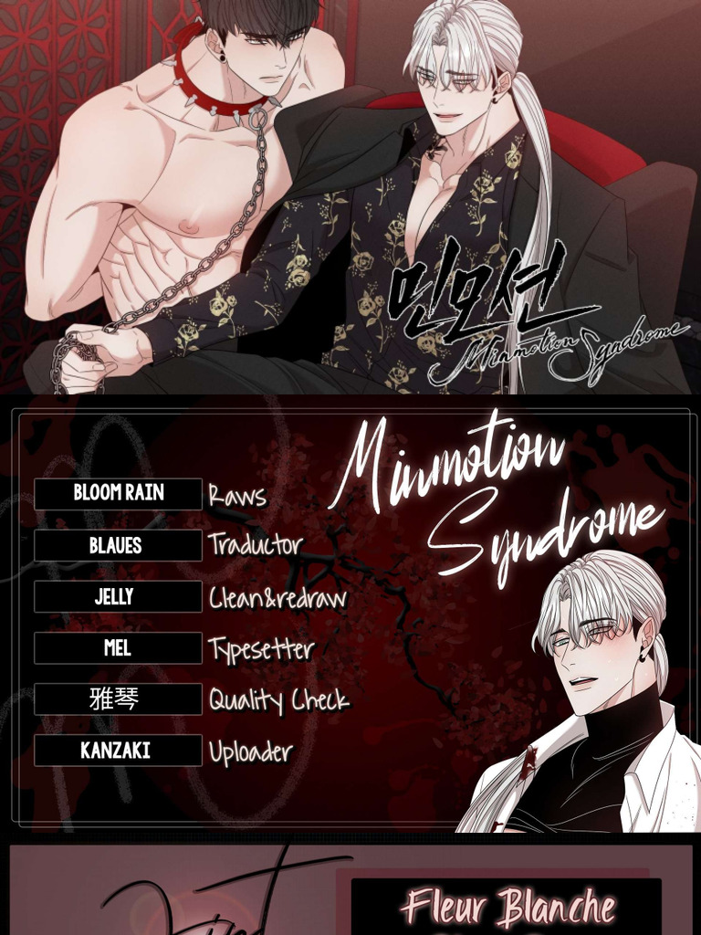 「01 10」Minmotion Syndrome | PDF