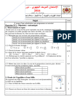 Ilovepdf Merged 4 2