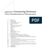 Japanese Pronouncing Dictionary: From Transliteration To Phonotonetics