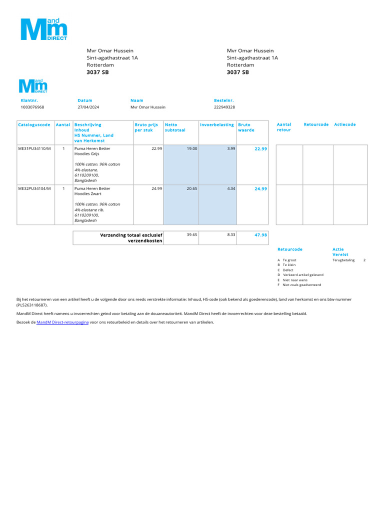 Dispatchnote 6 F 236 D 99 | PDF